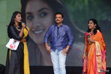 Nenu Sailaja Movie Audio Launch